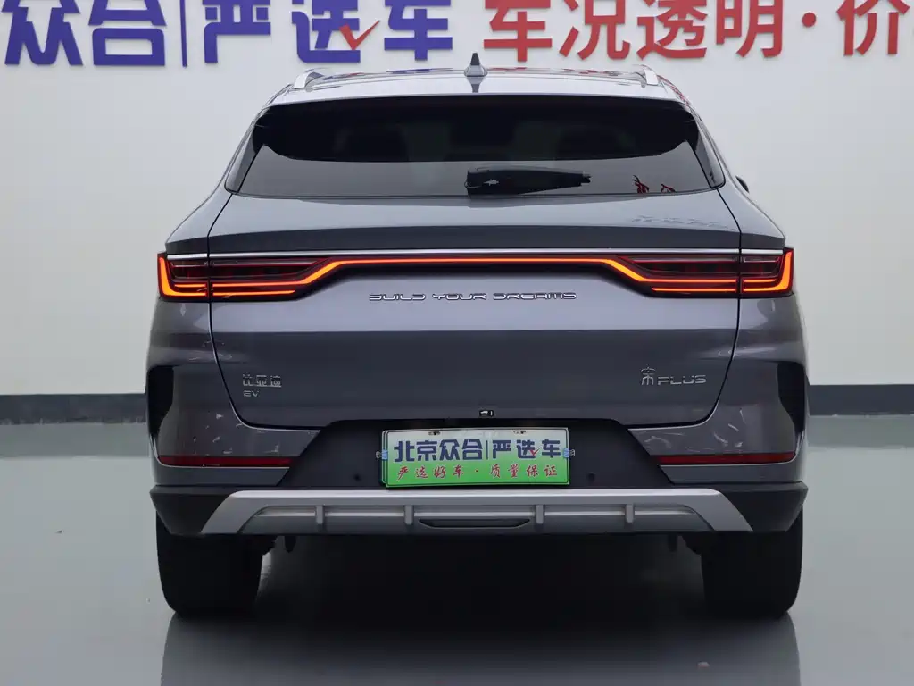 BYD Song PLUS New Energy 2021 — фото 22