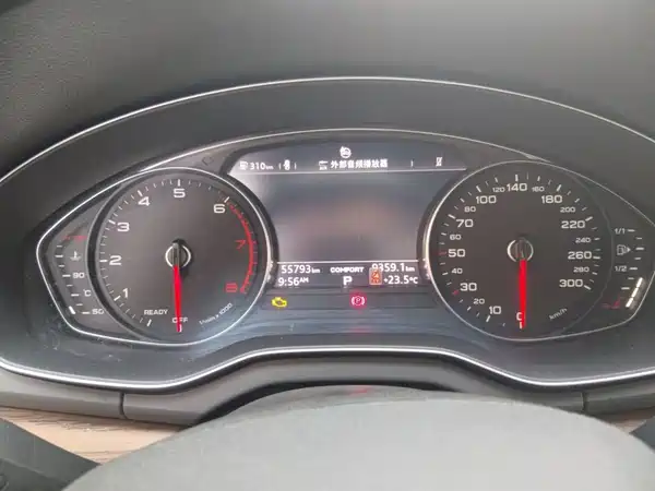 Audi Q5L 2021