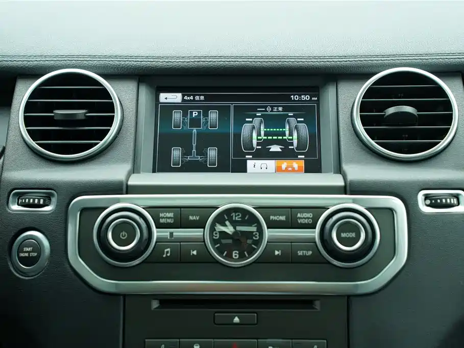 Land Rover Discovery 2016 — фото 15