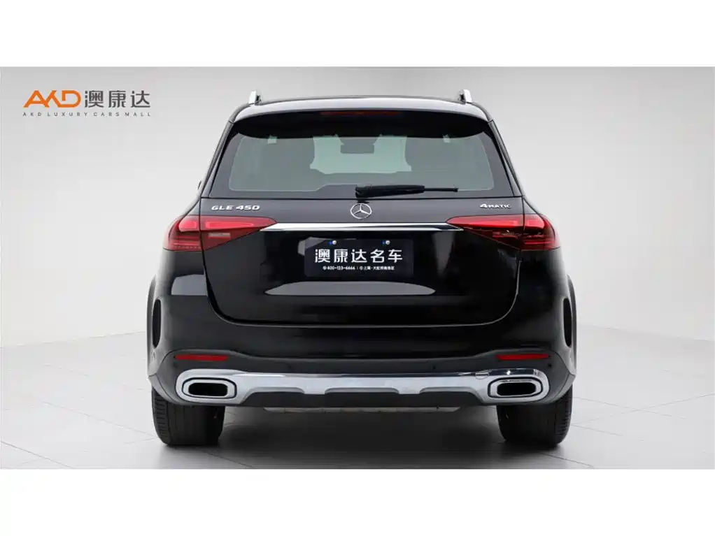 Mercedes-Benz GLE 2024