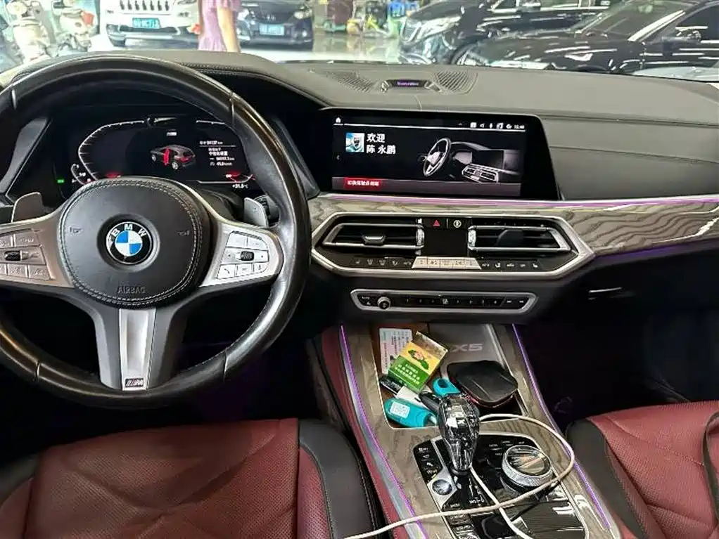 BMW X5 2023