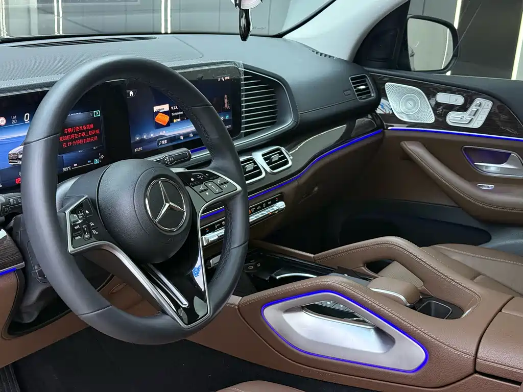 Mercedes-Benz GLE 2024