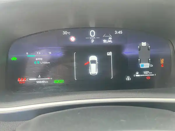Toyota Frontlander 2023