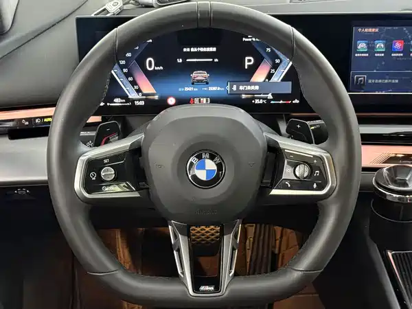 BMW 5 Series 2025