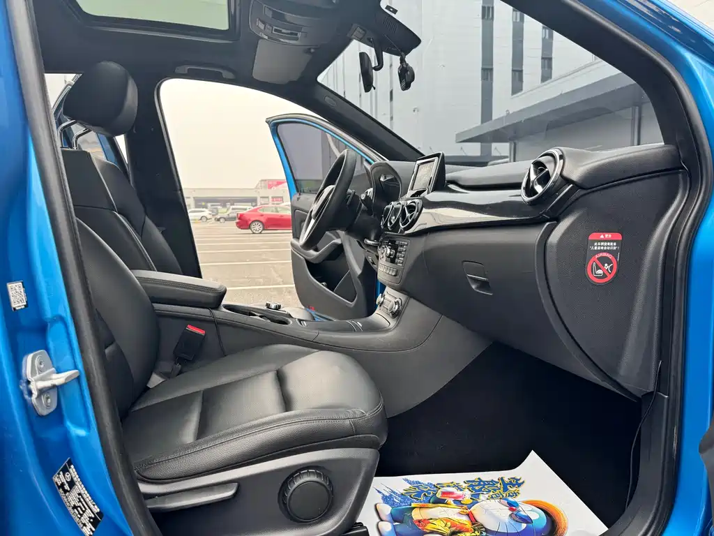 Mercedes-Benz B-Class 2014 — фото 13