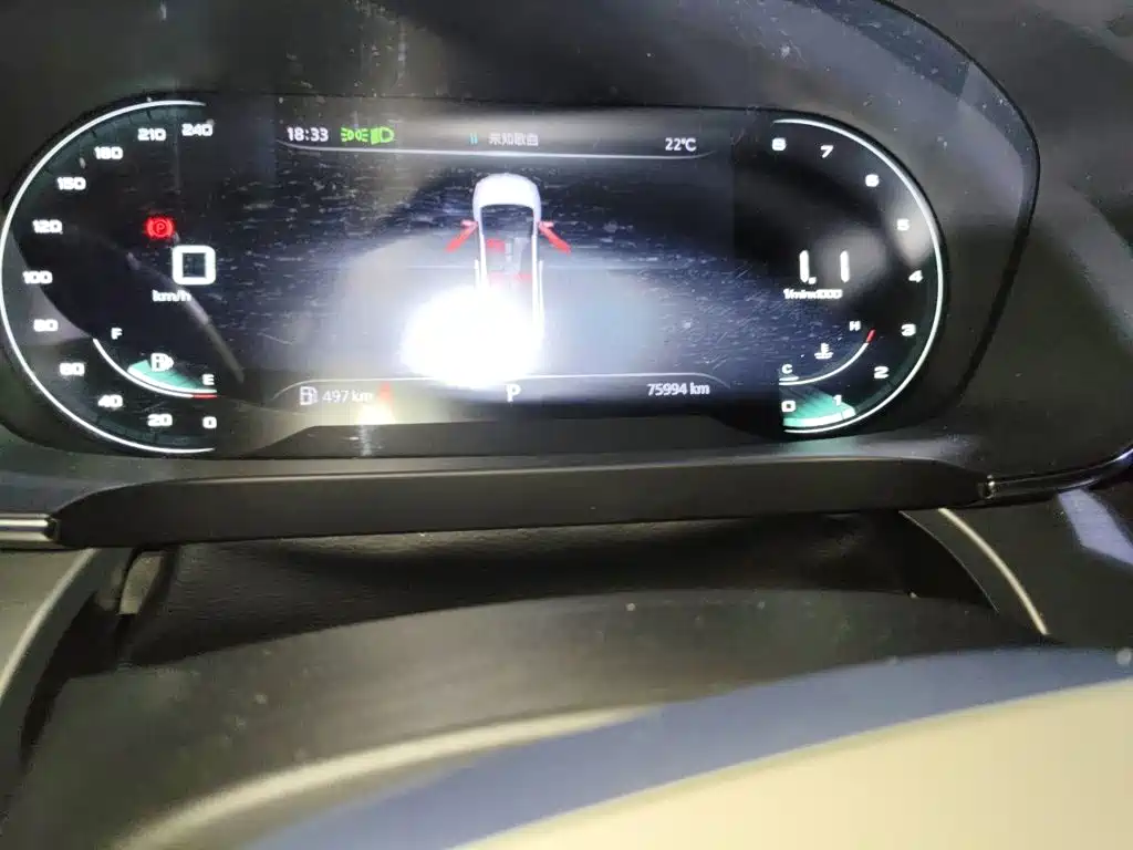Roewe iMAX8 2022