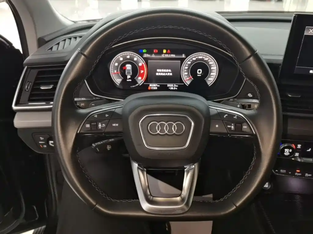 Audi Q5L 2021 — фото 11