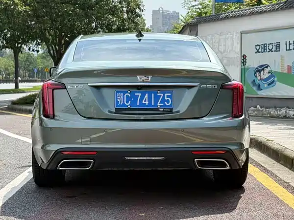 Cadillac CT5 2023