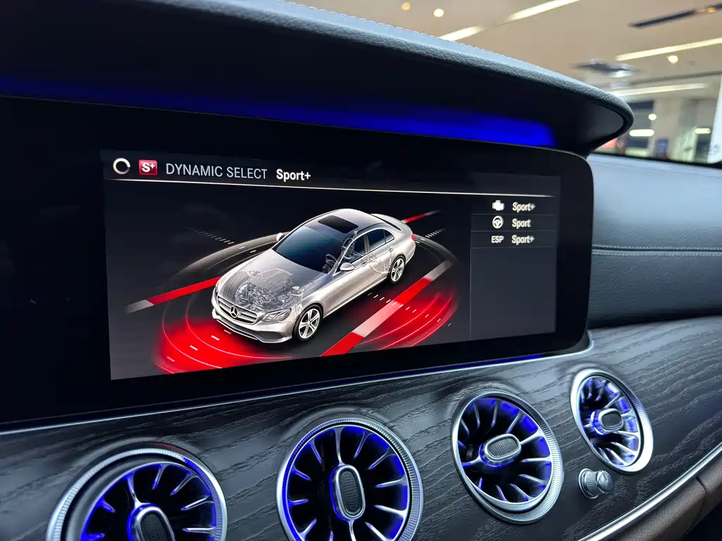 Mercedes-Benz E-Class 2020 — фото 9