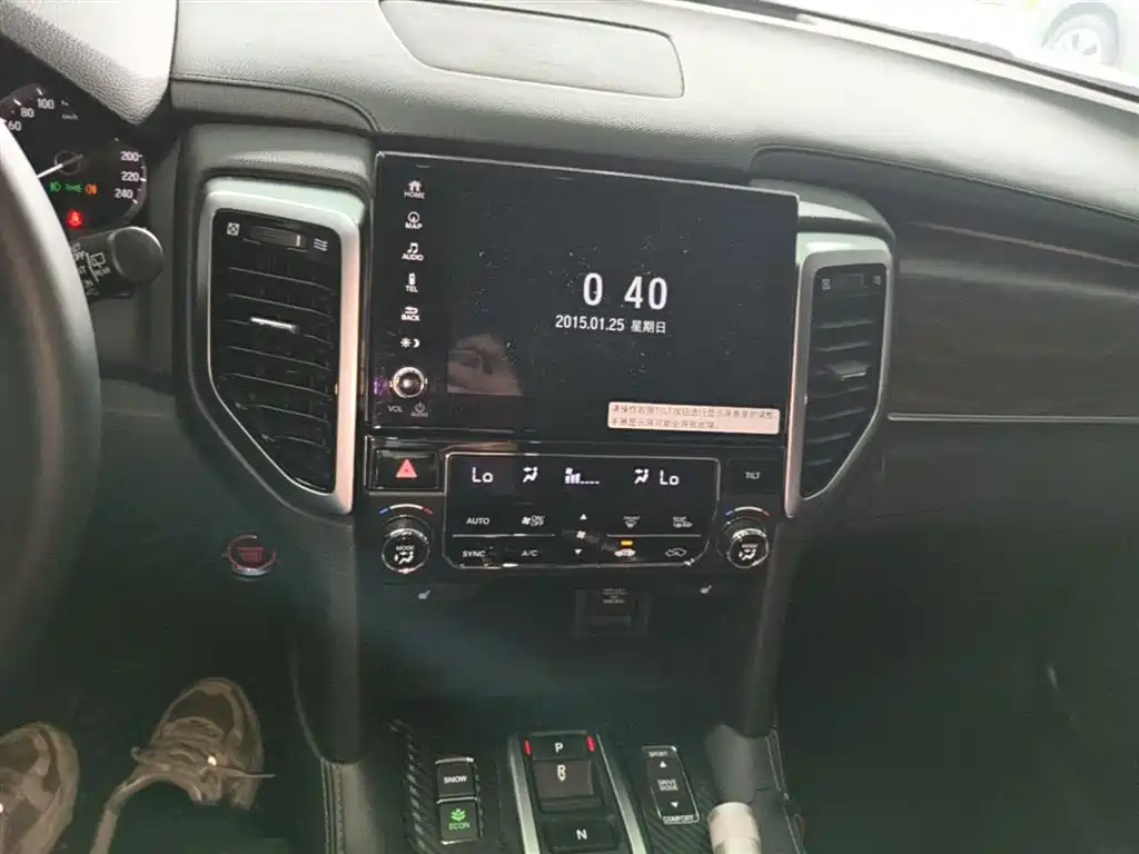 Honda UR-V 2018 — фото 13