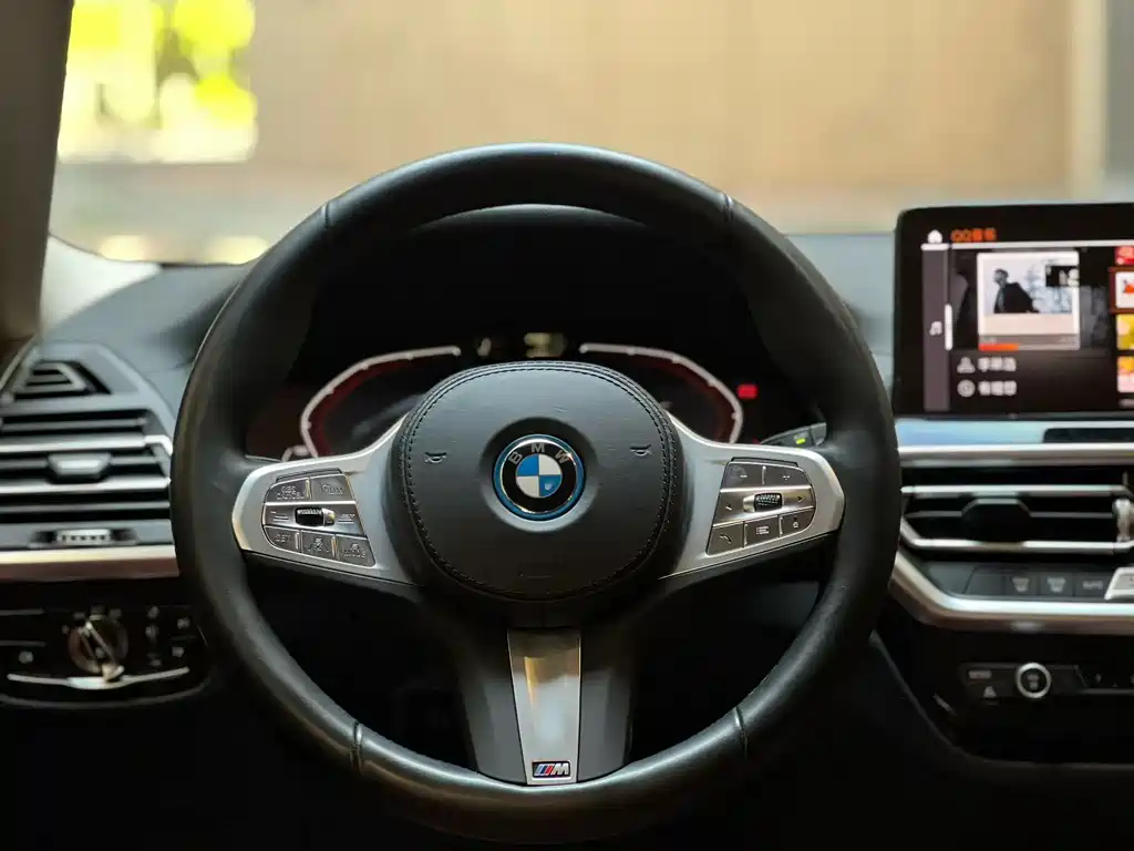 BMW iX3 2024 — фото 5