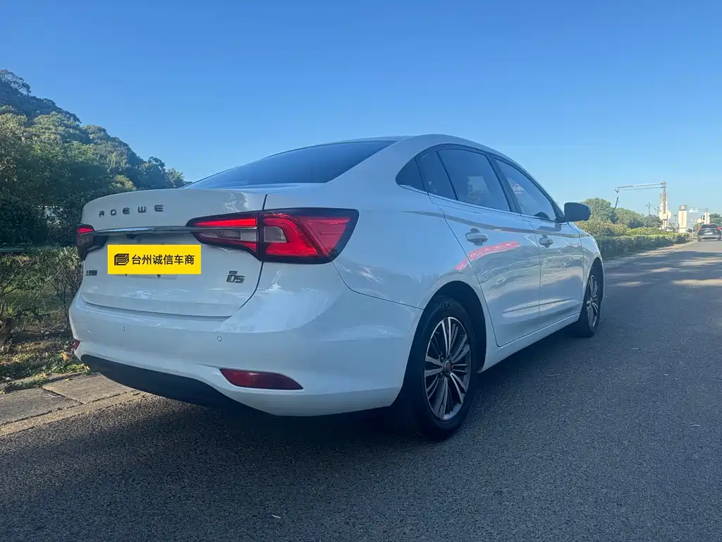 Roewe i5 2019