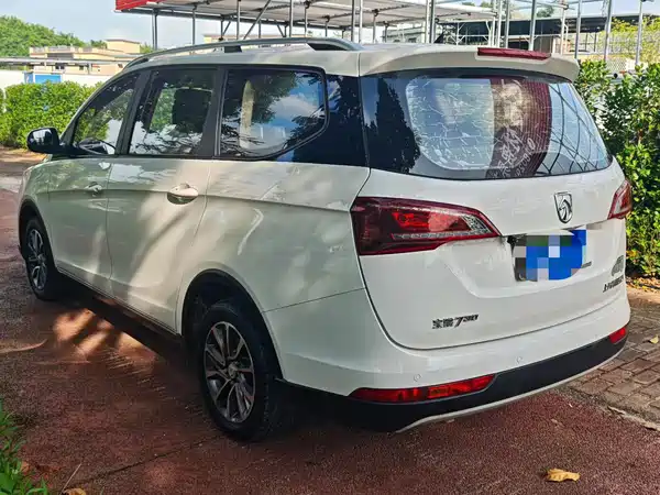 Baojun 730 2019