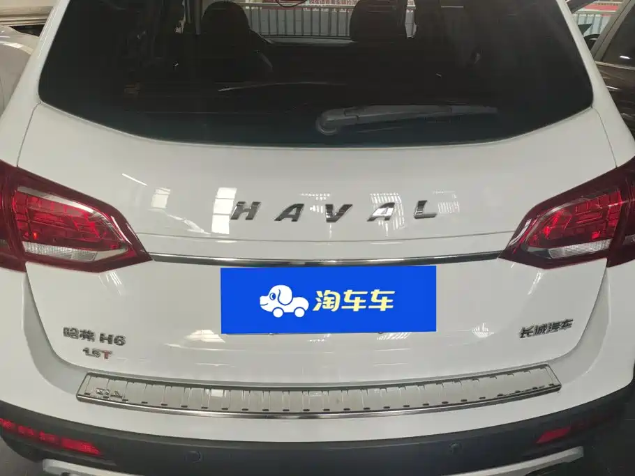 Haval H6 2017