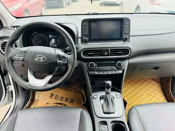 Hyundai ENCINO 2020