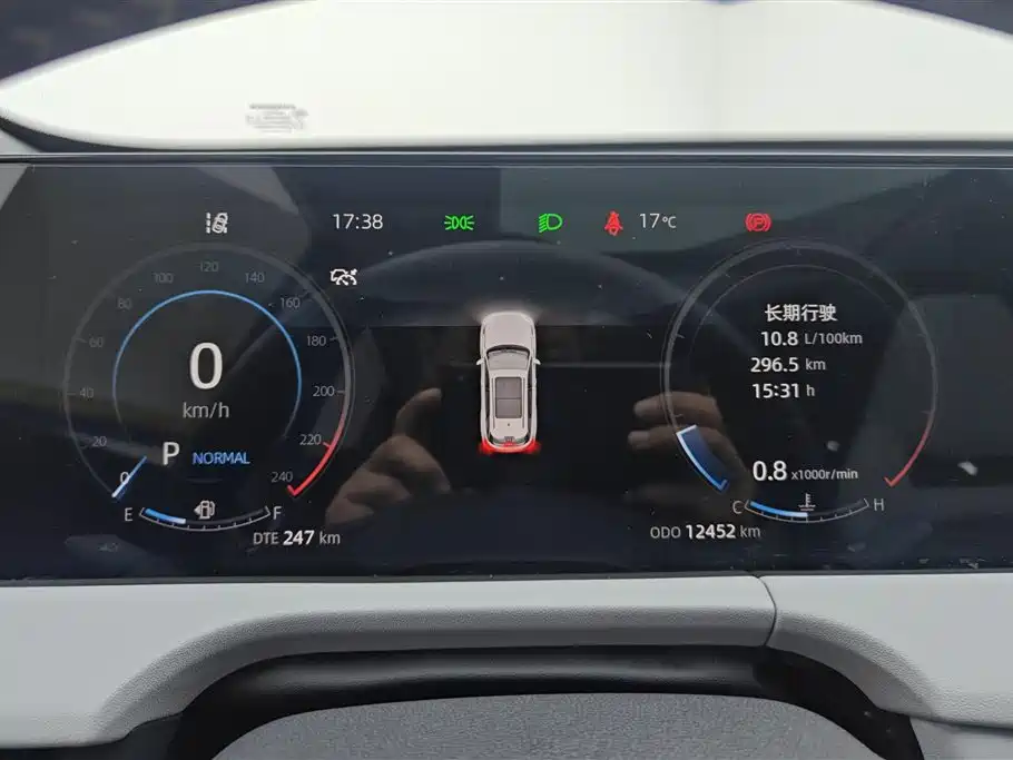 Changan CS75 PLUS 2024 — фото 14