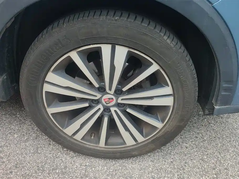 Roewe RX5 New Energy 2017