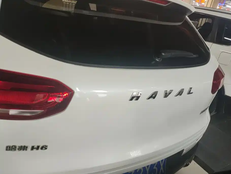 Haval H6 2020