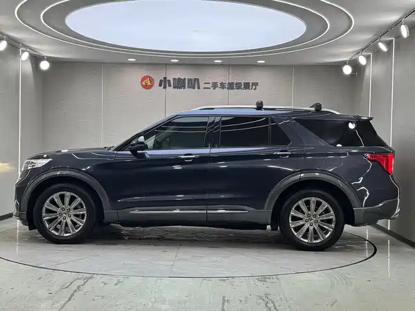 Ford Explorer 2020