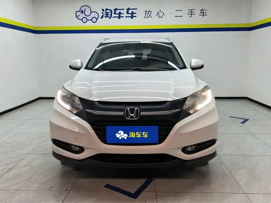 Honda Vezel 2018