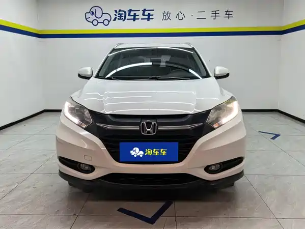 Honda Vezel 2018