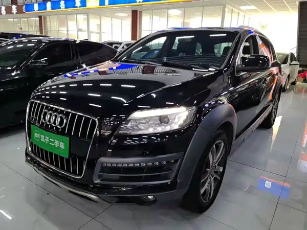 Audi Q7 2015