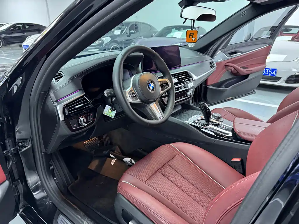 BMW 5 Series 2021