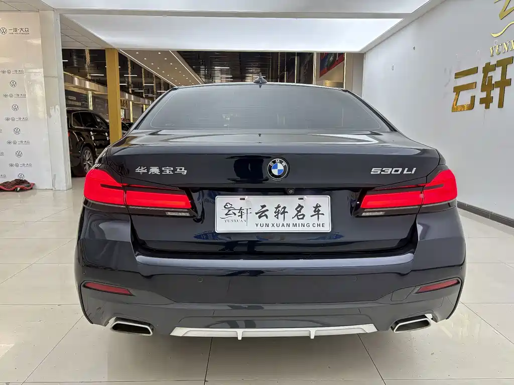 BMW 5 Series 2021