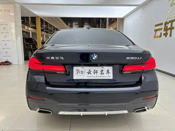 BMW 5 Series 2021