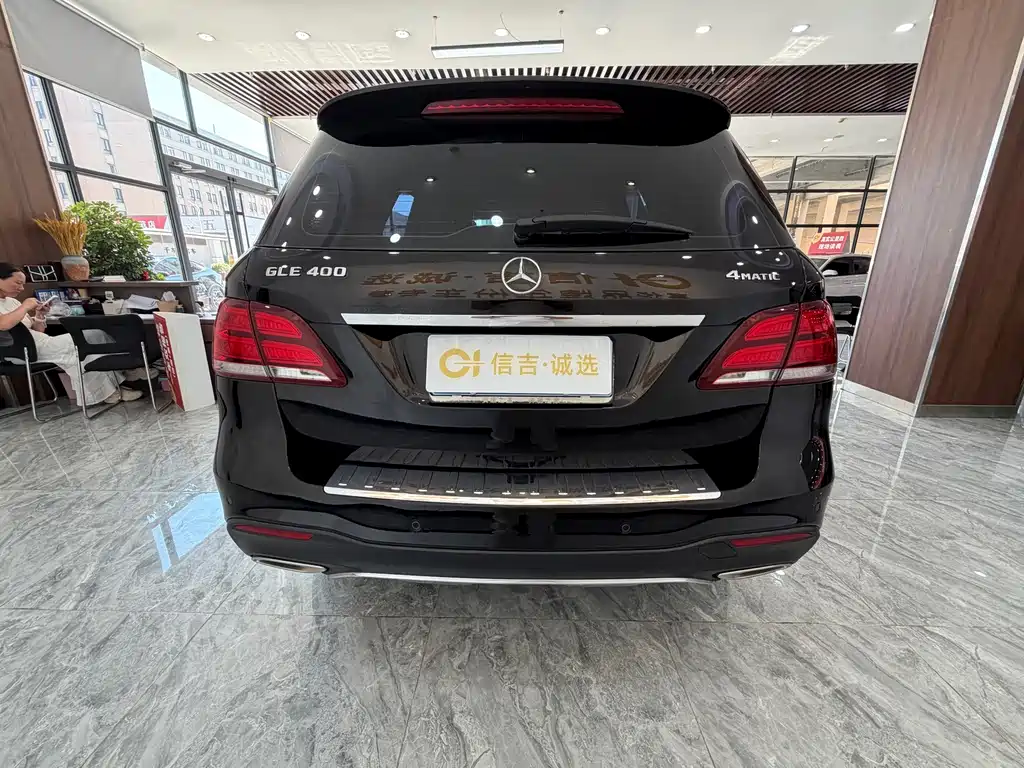 Mercedes-Benz GLE 2018