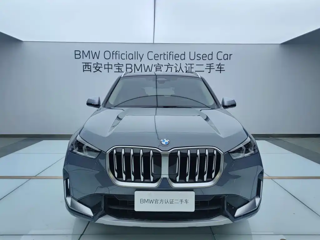 BMW X1 2024