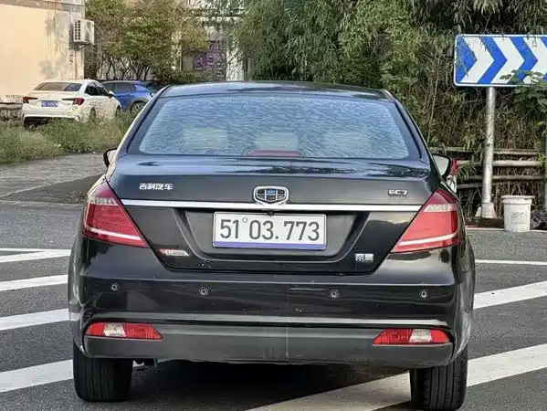 Geely Emgrand 2016