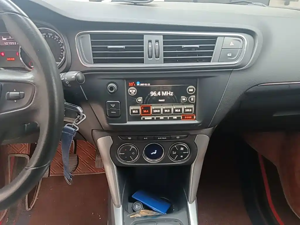 Citroën C3-XR 2015 — фото 13