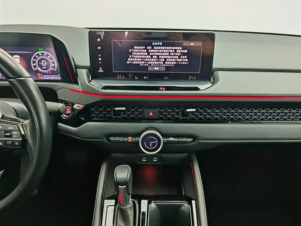 Honda Accord 2024 — фото 12