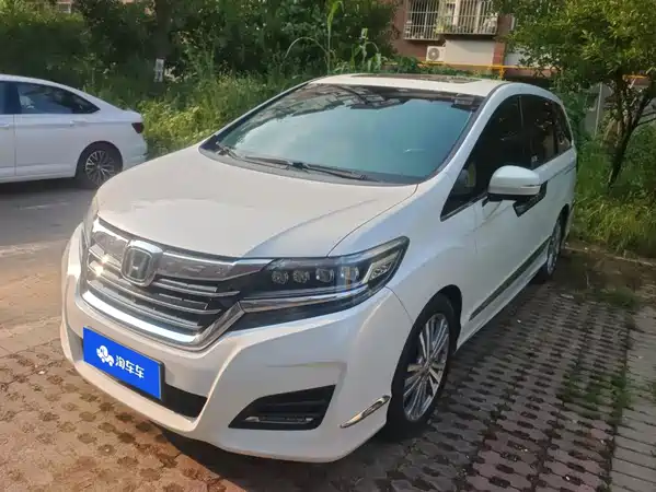 Honda Elysion 2016