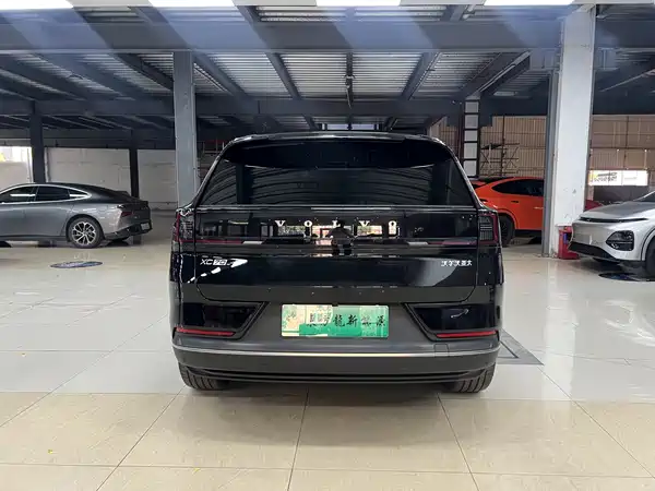 Volvo XC70 Plug-In Hybrid 2026