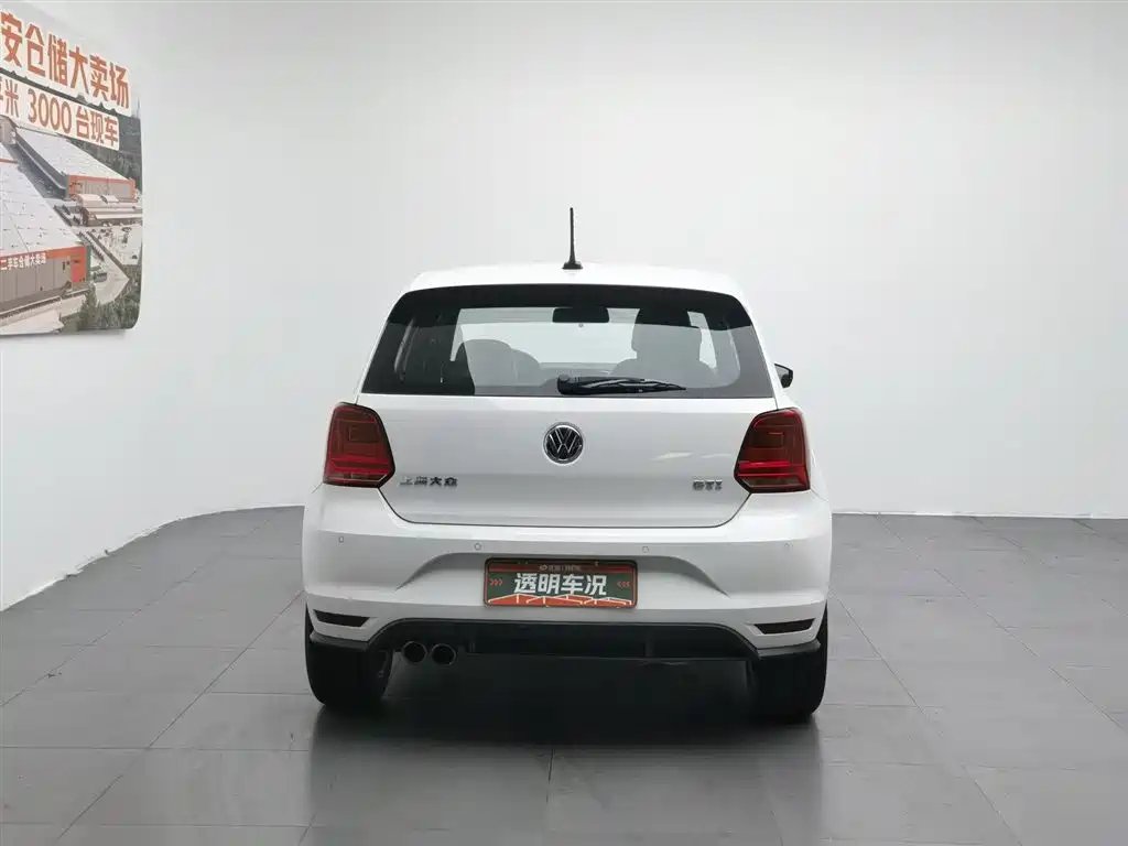 Volkswagen Polo 2016