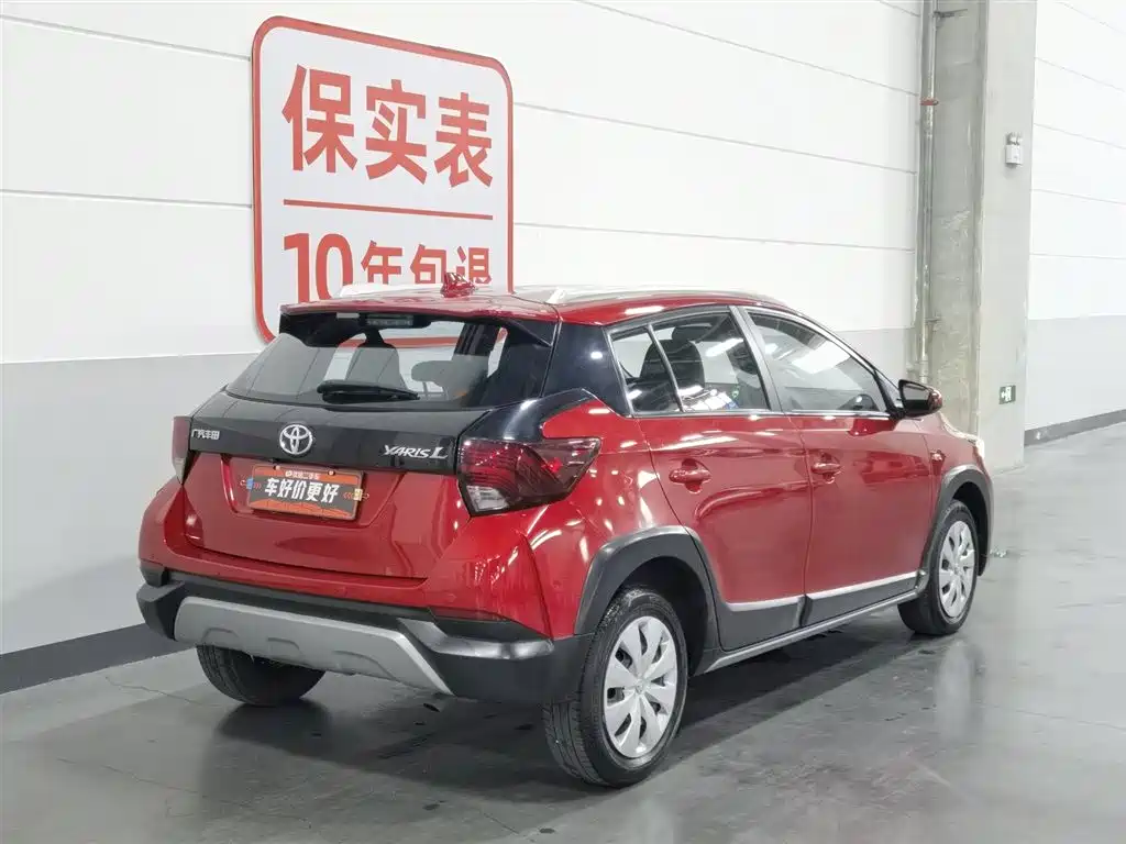 Toyota Yaris L 2022
