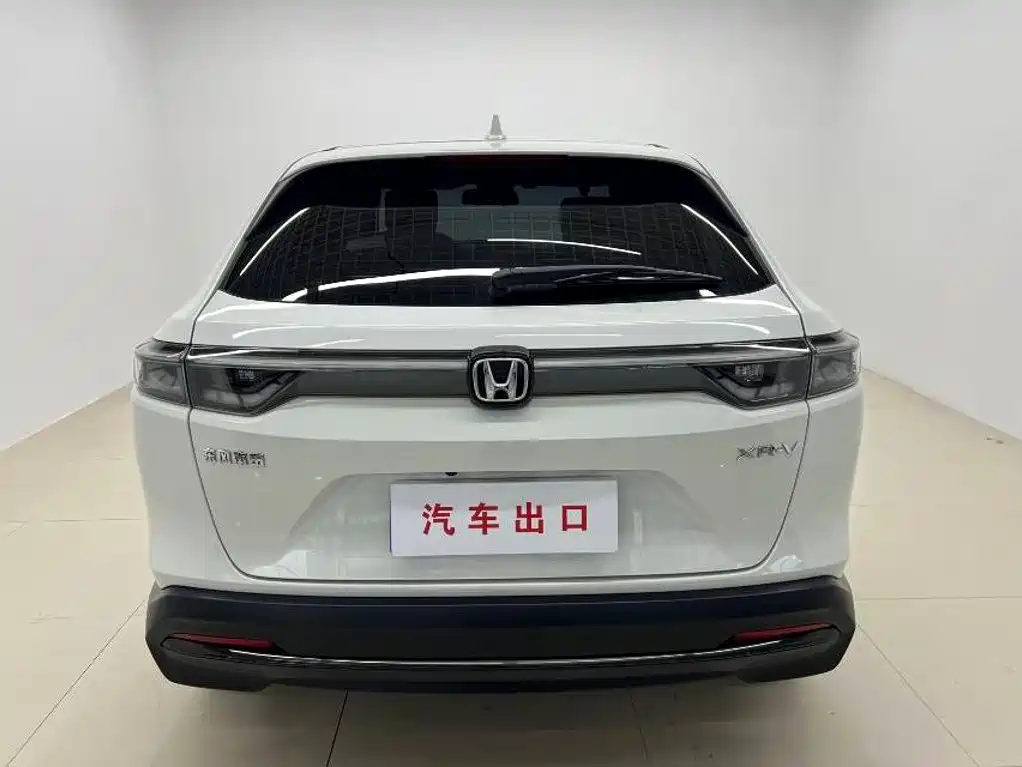 Honda XR-V 2023