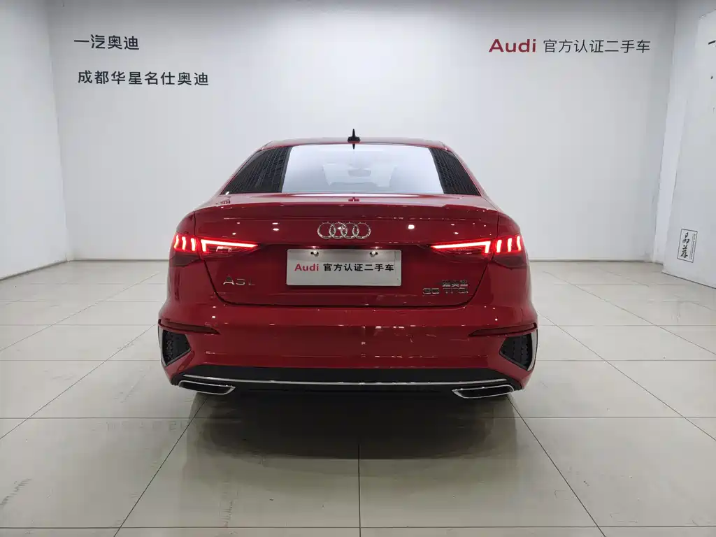 Audi A3 2022