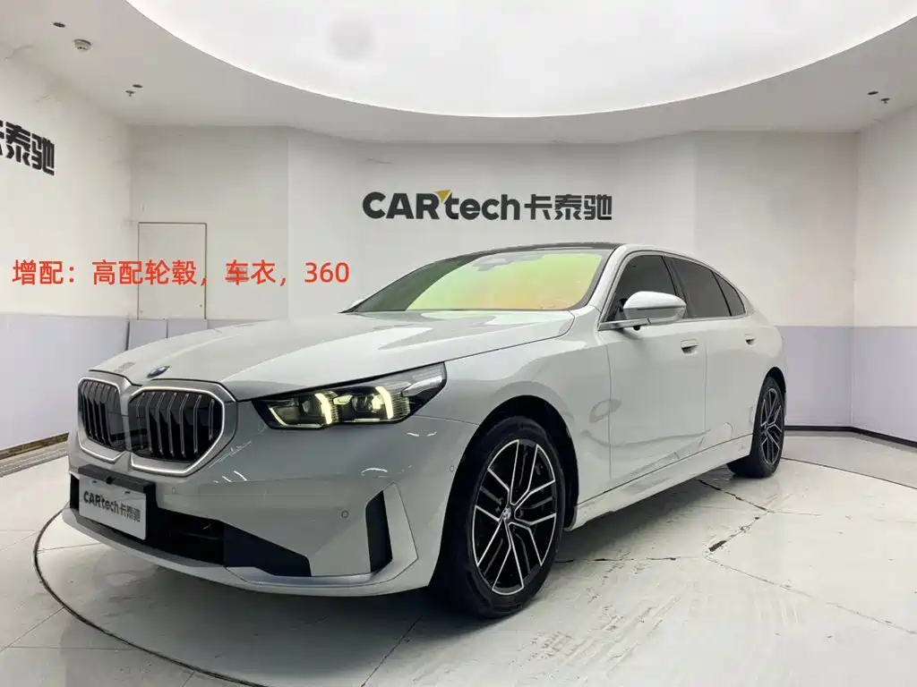 BMW 5 Series 2024