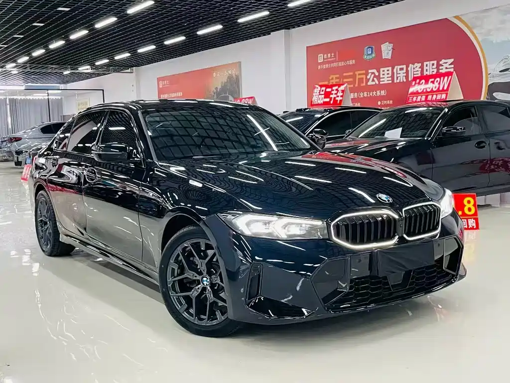 BMW 3 Series 2026