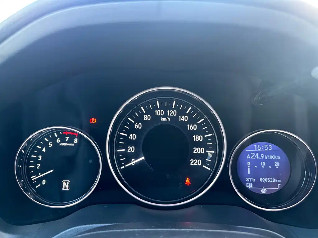 Honda Vezel 2015 — фото 15