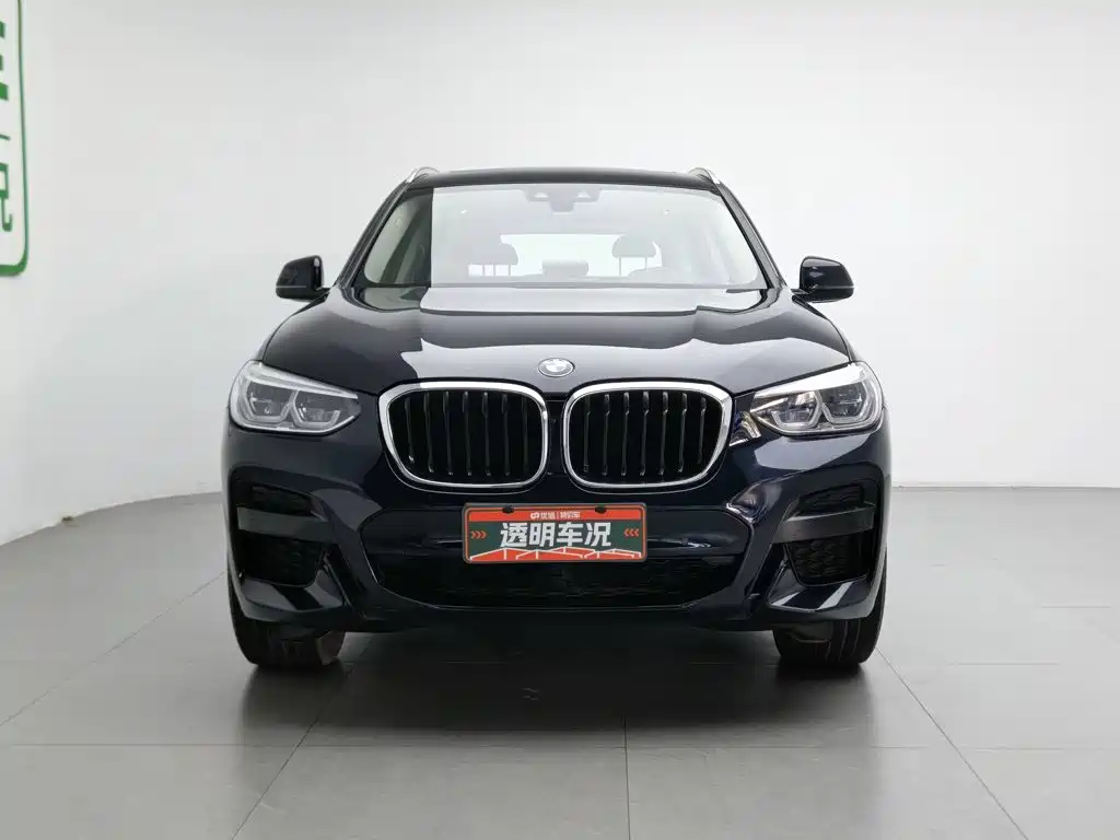 BMW X3 2020