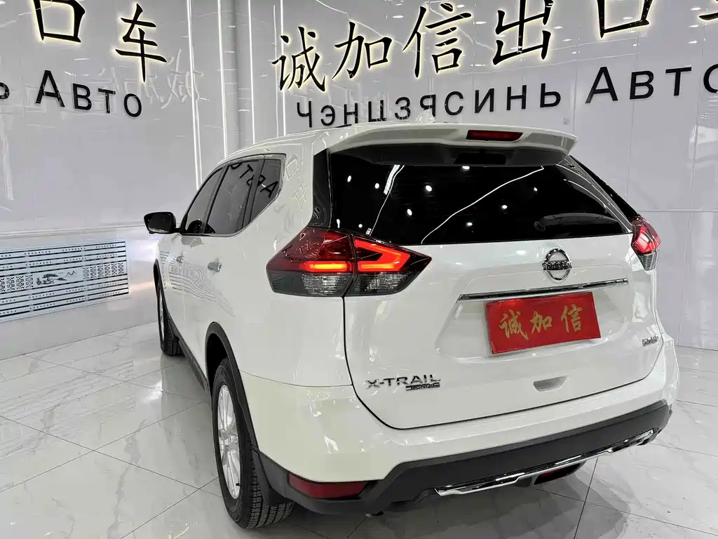 Nissan X-Trail 2023