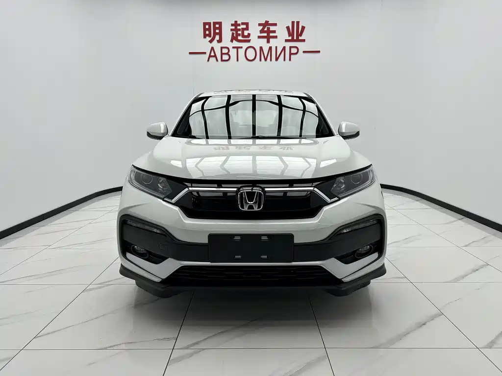 Honda XR-V 2022