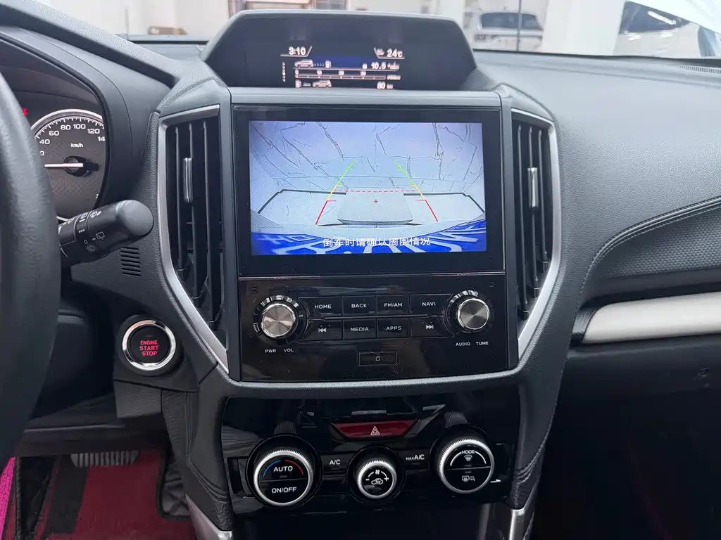 Subaru Forester 2022 — фото 12