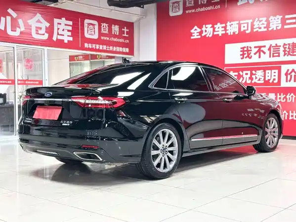 Ford Taurus 2022