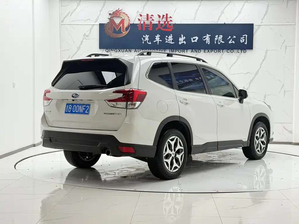 Subaru Forester 2022