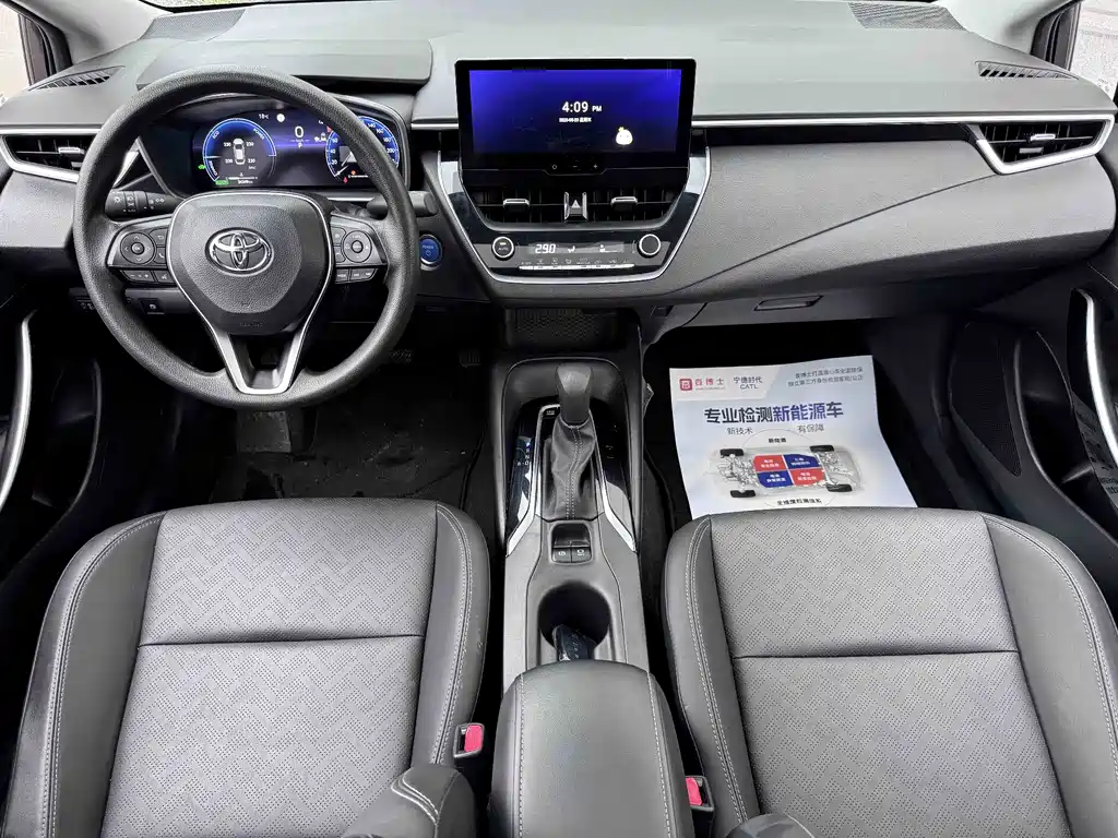 Toyota Levin 2023 — фото 16